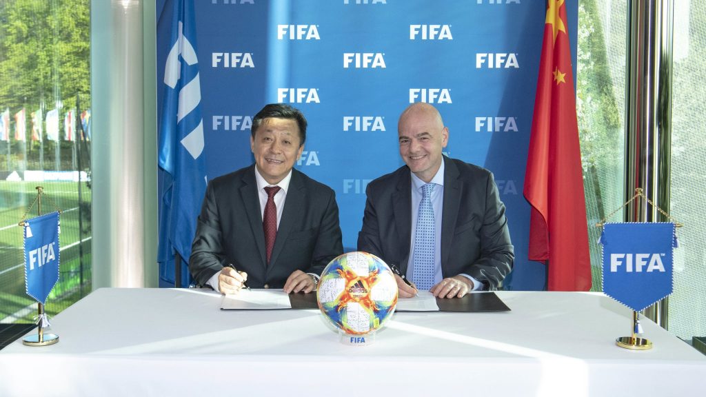 Infantino China